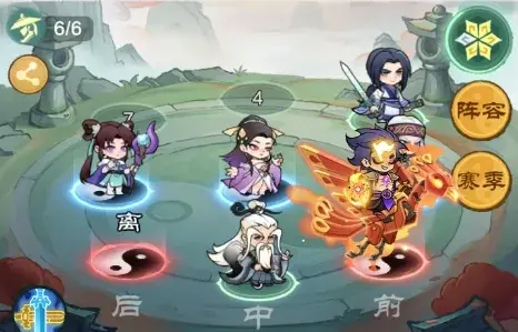 小小英雄盖聂阵容,小小英雄卫庄阵容