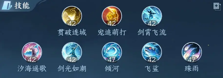 逆水寒手游潮光最新搭配,逆水寒手游潮光削弱后搭配