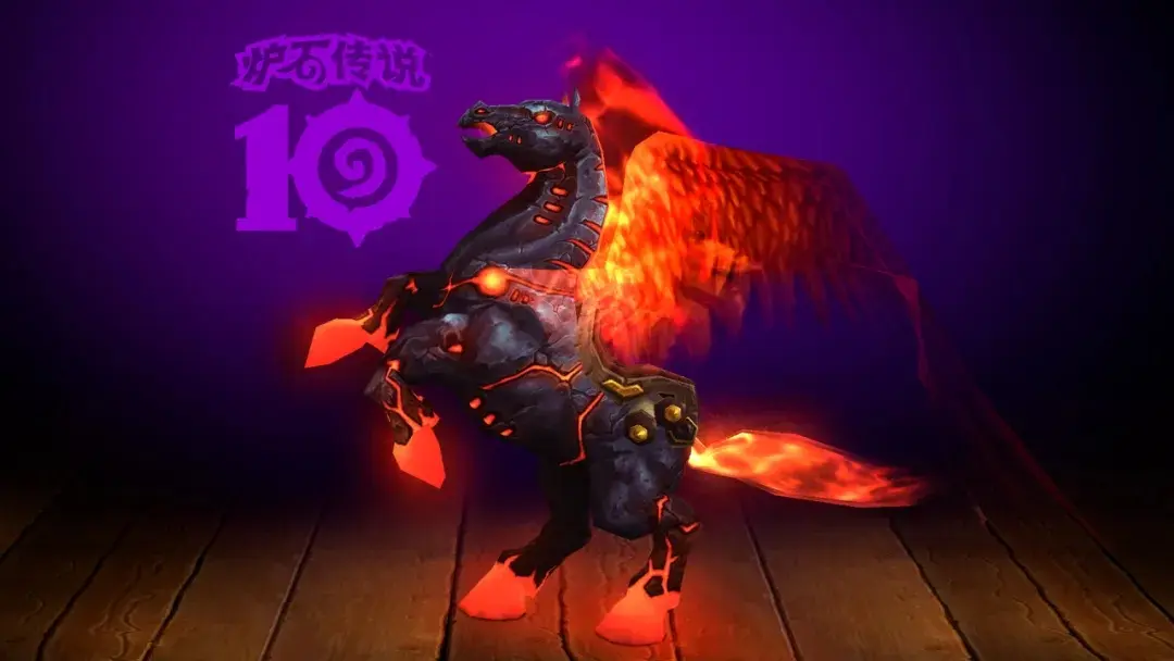魔兽世界国服炉石传说联动,魔兽世界炉石传说联动奖励