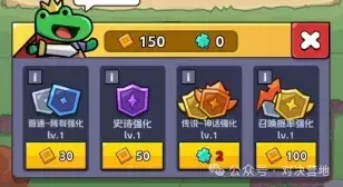王者对决召唤,王者对决抽卡