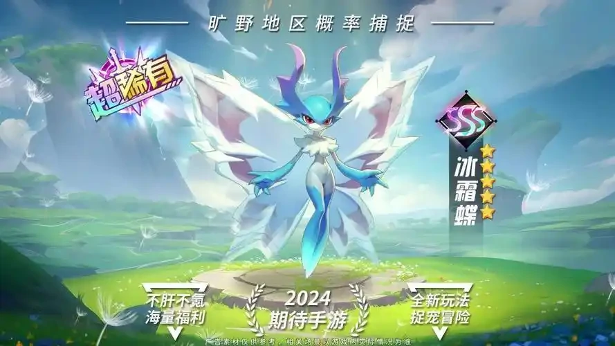 曙光重临常驻活动玩法,曙光重临活动攻略大全