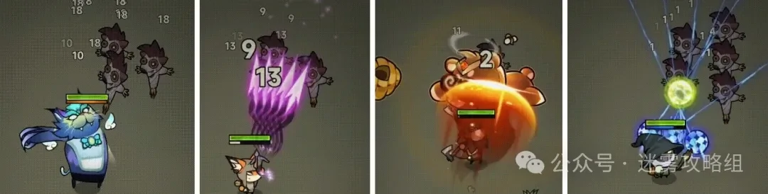 迷雾大陆职业皮肤,迷雾大陆技能特效