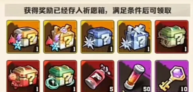 向僵尸开炮再回巅峰活动氪金,向僵尸开炮再回巅峰活动性价比