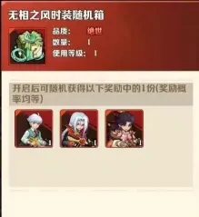 向僵尸开炮再回巅峰活动氪金,向僵尸开炮再回巅峰活动性价比