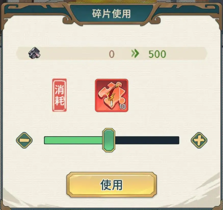 指尖无双3月更新,指尖无双更新内容