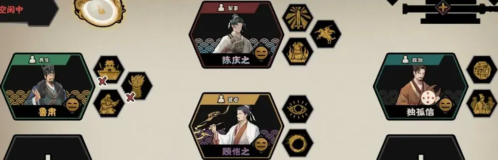 无悔华夏陈庆之政策,无悔华夏陈策之强度