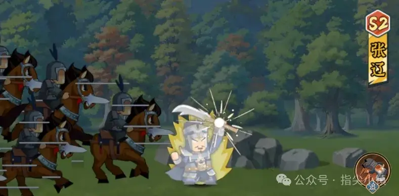 指尖无双S2最强武将,指尖无双最强武将有哪些