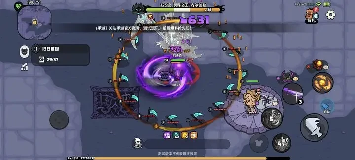 英勇之地冥王配置,英勇之地冥王攻略