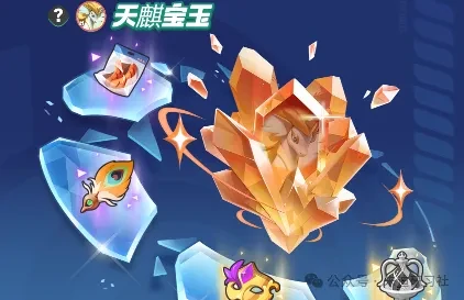 曙光重临宝玉洗练攻略,曙光重临宝玉词条推荐