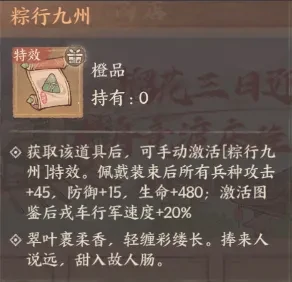 这城有良田端午焕新活动,这城有良田端午活动攻略