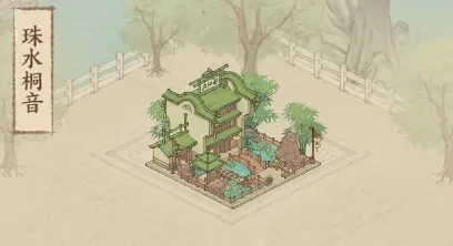 这城有良田端午焕新活动,这城有良田端午活动攻略