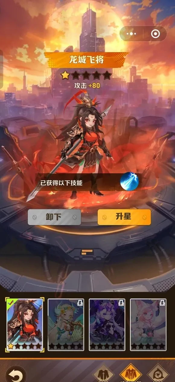 向僵尸开炮周年庆活动总结,向僵尸开炮周年庆活动攻略