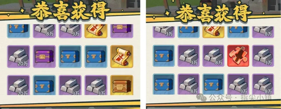 指尖无双S2铁匠铺攻略,指尖无双S2百宝袋攻略