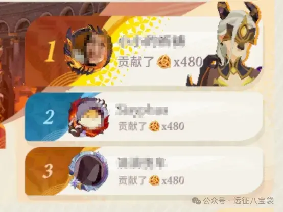 剑与远征启程狩魔徽令,狩魔徽令获得攻略