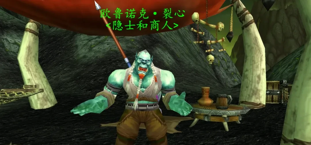 魔兽世界怀旧服幻化必做任务,魔兽世界怀旧服幻化任务推荐