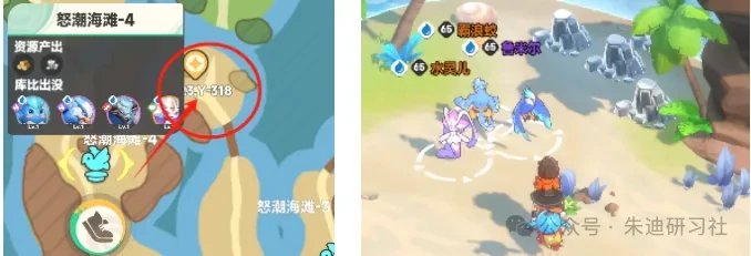 曙光重临辅助库比获取攻略,曙光重临辅助库比培养攻略