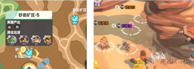 曙光重临辅助库比获取攻略,曙光重临辅助库比培养攻略