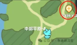 曙光重临15个矿洞,曙光重临矿洞位置坐标