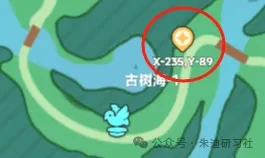 曙光重临15个矿洞,曙光重临矿洞位置坐标
