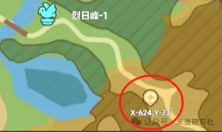 曙光重临15个矿洞,曙光重临矿洞位置坐标