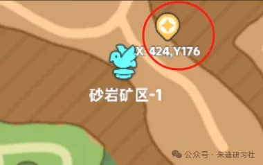 曙光重临15个矿洞,曙光重临矿洞位置坐标