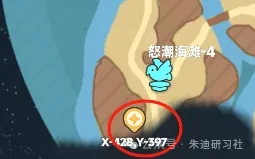 曙光重临15个矿洞,曙光重临矿洞位置坐标