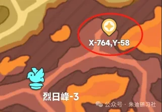 曙光重临15个矿洞,曙光重临矿洞位置坐标