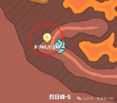 曙光重临15个矿洞,曙光重临矿洞位置坐标