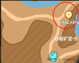 曙光重临15个矿洞,曙光重临矿洞位置坐标