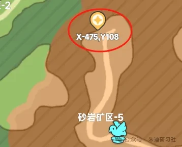 曙光重临15个矿洞,曙光重临矿洞位置坐标