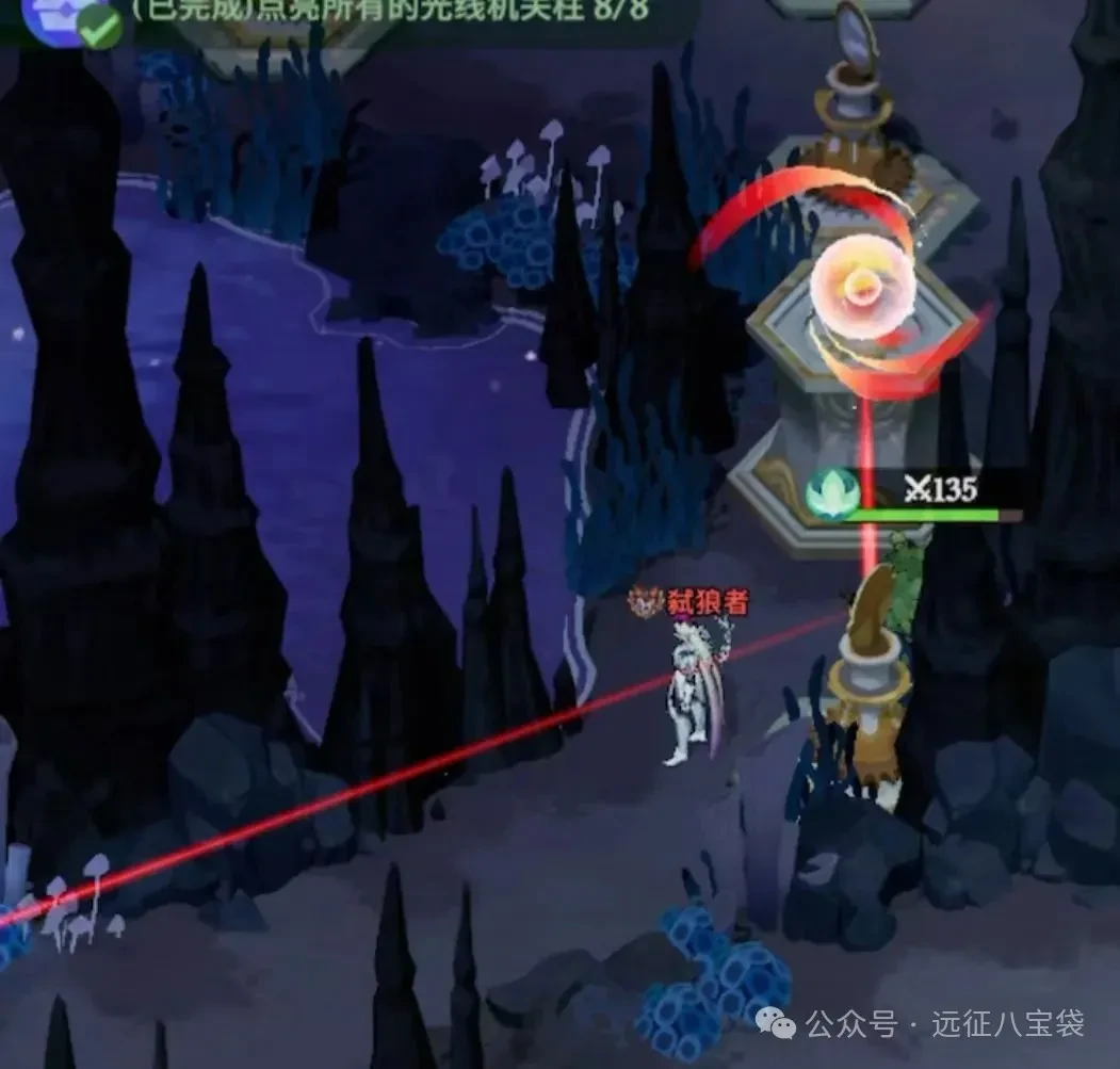 剑与远征启程奇景探险光径迷域1,剑与远征启程光径迷域1通关攻略