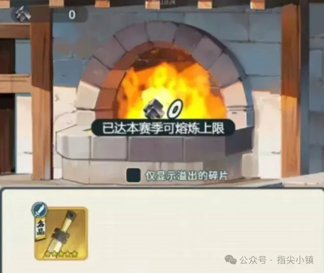 指尖无双兵种升级玩法,指尖无双兵种升级技巧