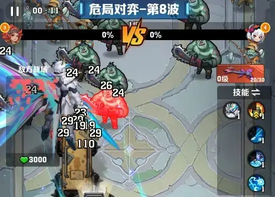 向僵尸开炮危局对弈上分,向僵尸开炮危局对弈攻略