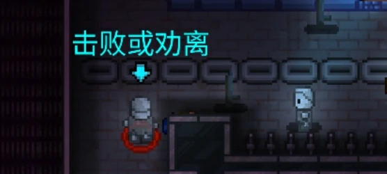 迷城陆区打幽灵,迷城陆区杀幽灵