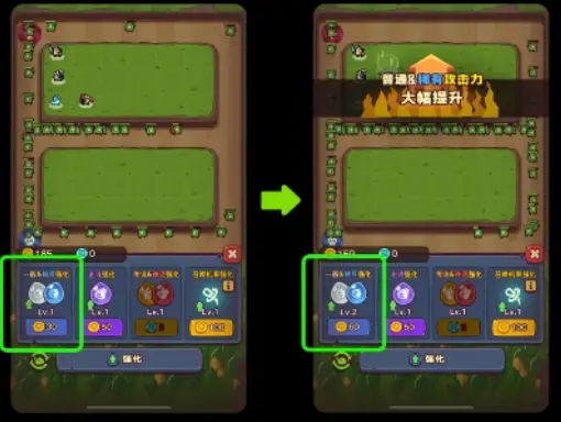 点点小将兑换码,点点小将礼包码