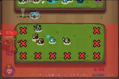 点点小将兑换码,点点小将礼包码