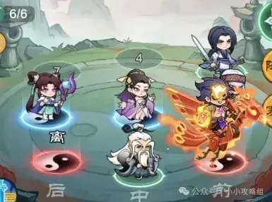 小小英雄盖聂卫庄拳主阵容,小小英雄盖聂卫庄拳主搭配