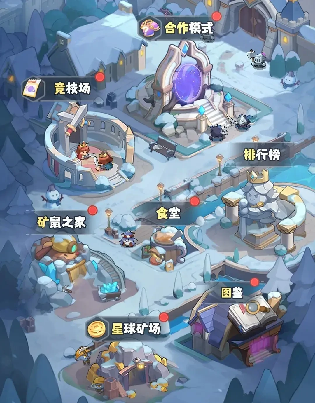 永远的蔚蓝星球领地,永远的蔚蓝星球钻石
