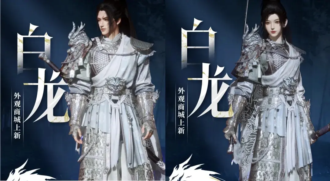 燕云十六声 2 月底更新,燕云十六声 2 月底内容改动