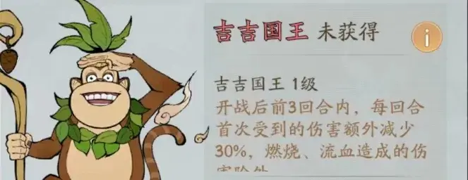 寻道大千种植仙树活动,寻道大千种植仙树攻略