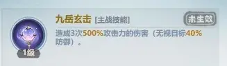 主宰世界器灵搭配,主宰世界器灵推荐
