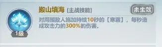 主宰世界器灵搭配,主宰世界器灵推荐