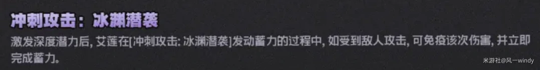 绝区零2.0艾莲加强,绝区零艾莲加强测评