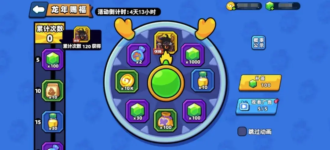 小鸡舰队出击2024国庆活动,小鸡舰队出击2024国庆攻略