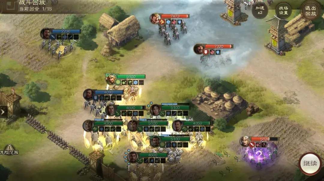 三国志战棋版PK3九级地攻略,方外之士九级地开荒攻略