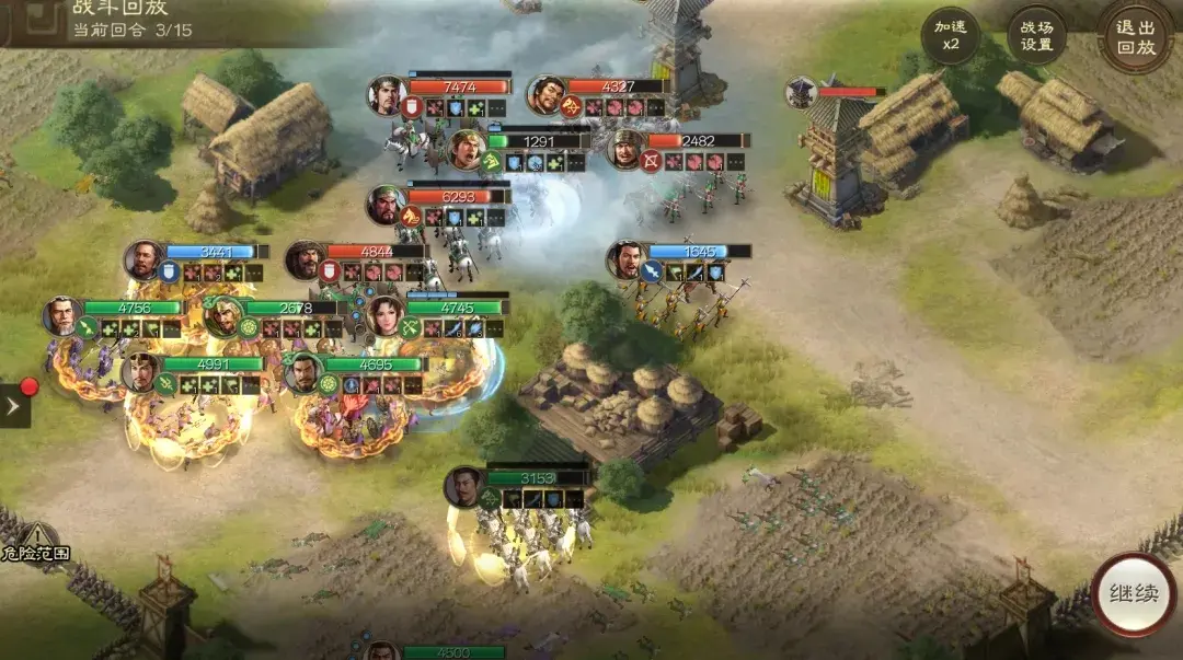 三国志战棋版PK3九级地攻略,方外之士九级地开荒攻略