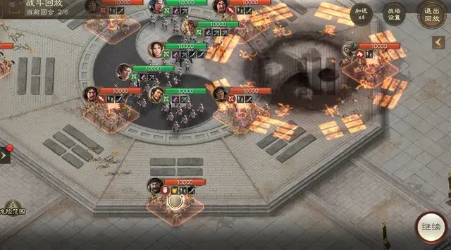 三国志战棋版保境安民第三天,三国志战棋版保境安民攻略