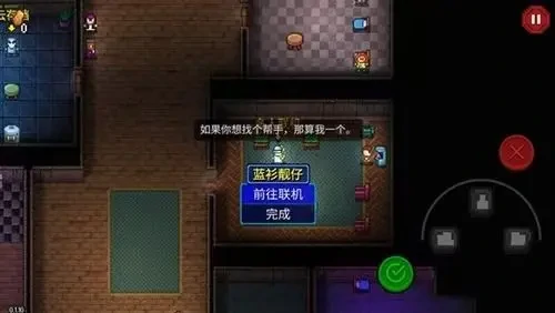 迷城陆区战士玩法流派,迷城陆区战士玩法攻略