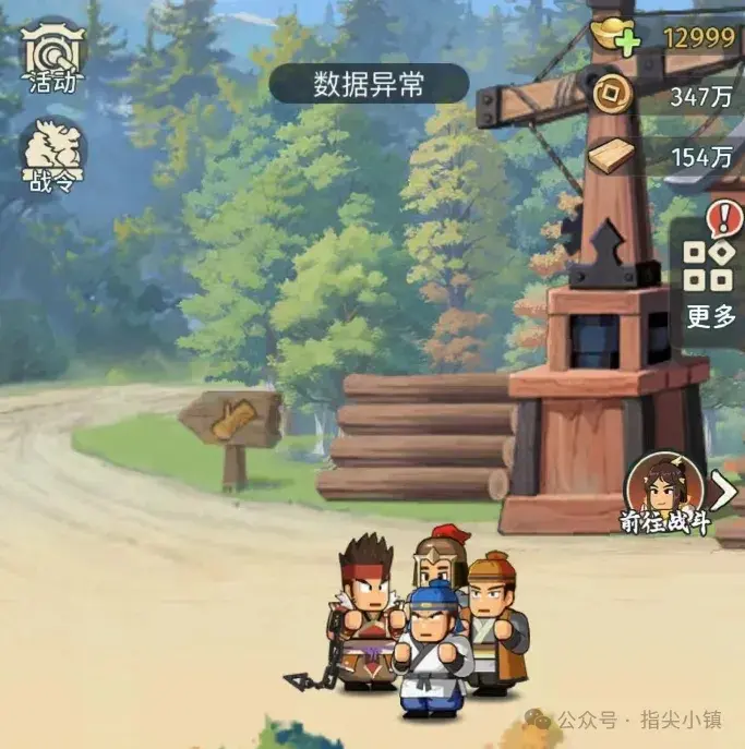 指尖无双S2关卡奖励,指尖无双关卡奖励规律