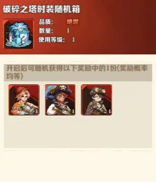 向僵尸开炮碧海凉夏,碧海凉夏换什么好